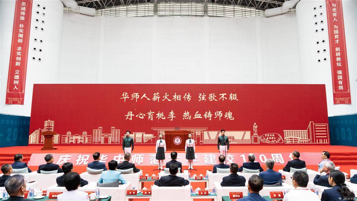 旺旺棋牌梦想三张